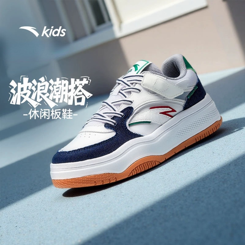 安踏儿童男大童板鞋2025秋季新款透气舒适防滑耐磨儿童休闲板鞋男