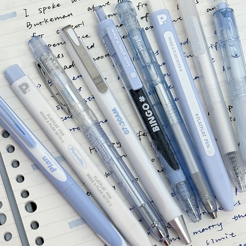 Planwith按动中性笔套装