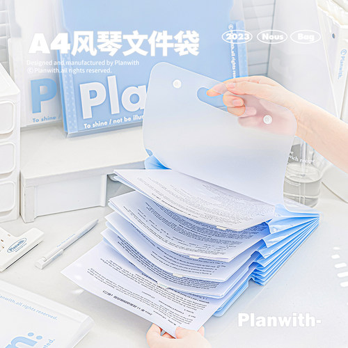 【横竖款大容量】文件夹试卷整理
