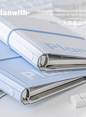 Planwith活页本笔记本本子可拆卸随身a7口袋本外壳小本子迷你手帐本a6错题本记事本初高中学生用手账计划本