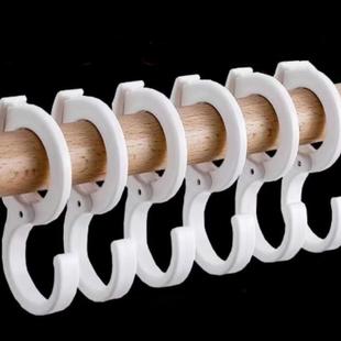 卡位防挂钩风型卡扣挂钩房浴室厨塑料挂勾宿舍衣柜横杆挂衣钩