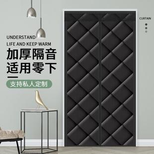 防风保暖遮光隔音家用挂帘冬天空调保温隔断自吸帘 加厚棉门帘冬季