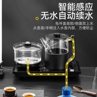 电磁炉功夫煮茶壶茶盘烧水壶37X23家用茶台一体 全自动泡茶具套装