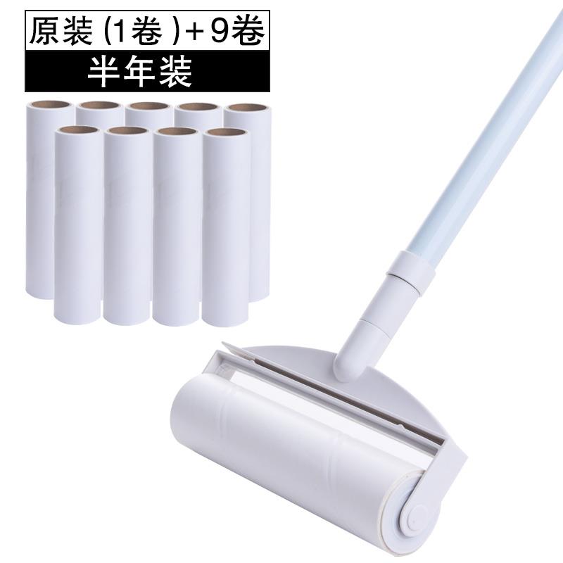 粘毛器滚筒式粘毛滚子沾毛滚筒纸家用替换纸粘纸滚撕纸粘筒滚筒大