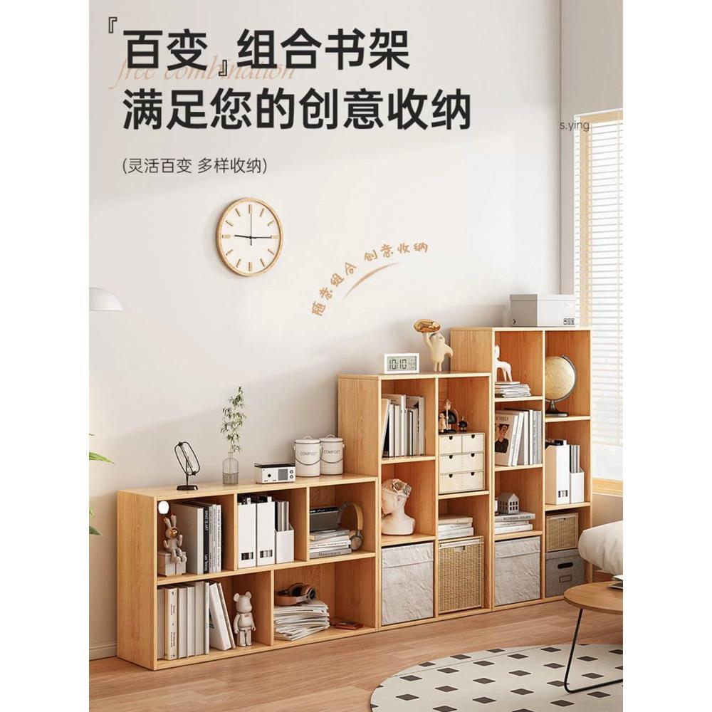 新疆包邮简易书柜书架置物架家用落地收纳柜子幼儿园书包柜格子柜