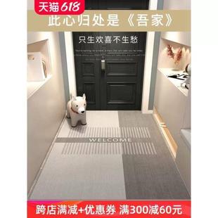 地垫入户门垫门口地毯进门简约现代耐脏玄关高级灰客厅大门垫家用