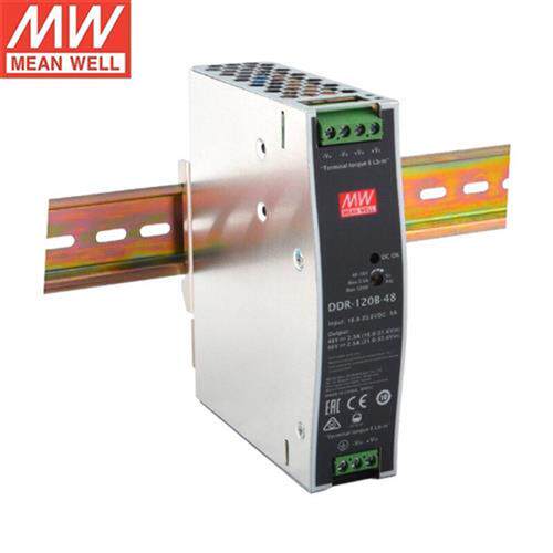 明纬(MEANWELL)DDR-120B-48 导轨型DC-DC转换器超薄输入120W直流高性价比高么？