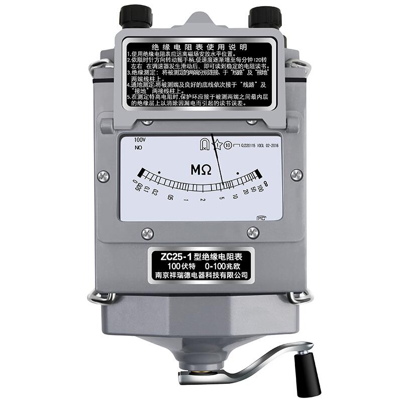 祥瑞德电工兆欧表ZC25-3 500V绝缘电阻表测试仪ZC25-4 1000V塑壳*