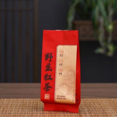 加厚纯铝小泡袋野生红茶古树红茶滇红茶叶包装袋5g10克小号封口袋