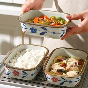 釉下彩陶瓷电蒸锅专用蒸碗长方形盘子电烤箱家用烤盘芝士焗饭碗