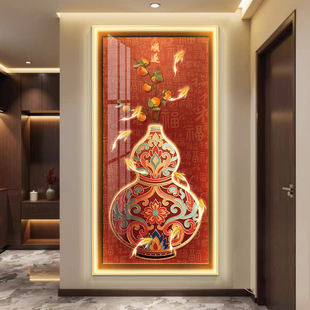 中式葫芦玄关装饰画大气入户正对门挂画好寓意LED灯走廊过道壁画