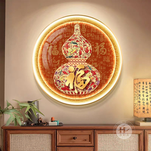 新中式玄关装饰画百福图入户正对门挂画led带灯福禄走廊过道壁画