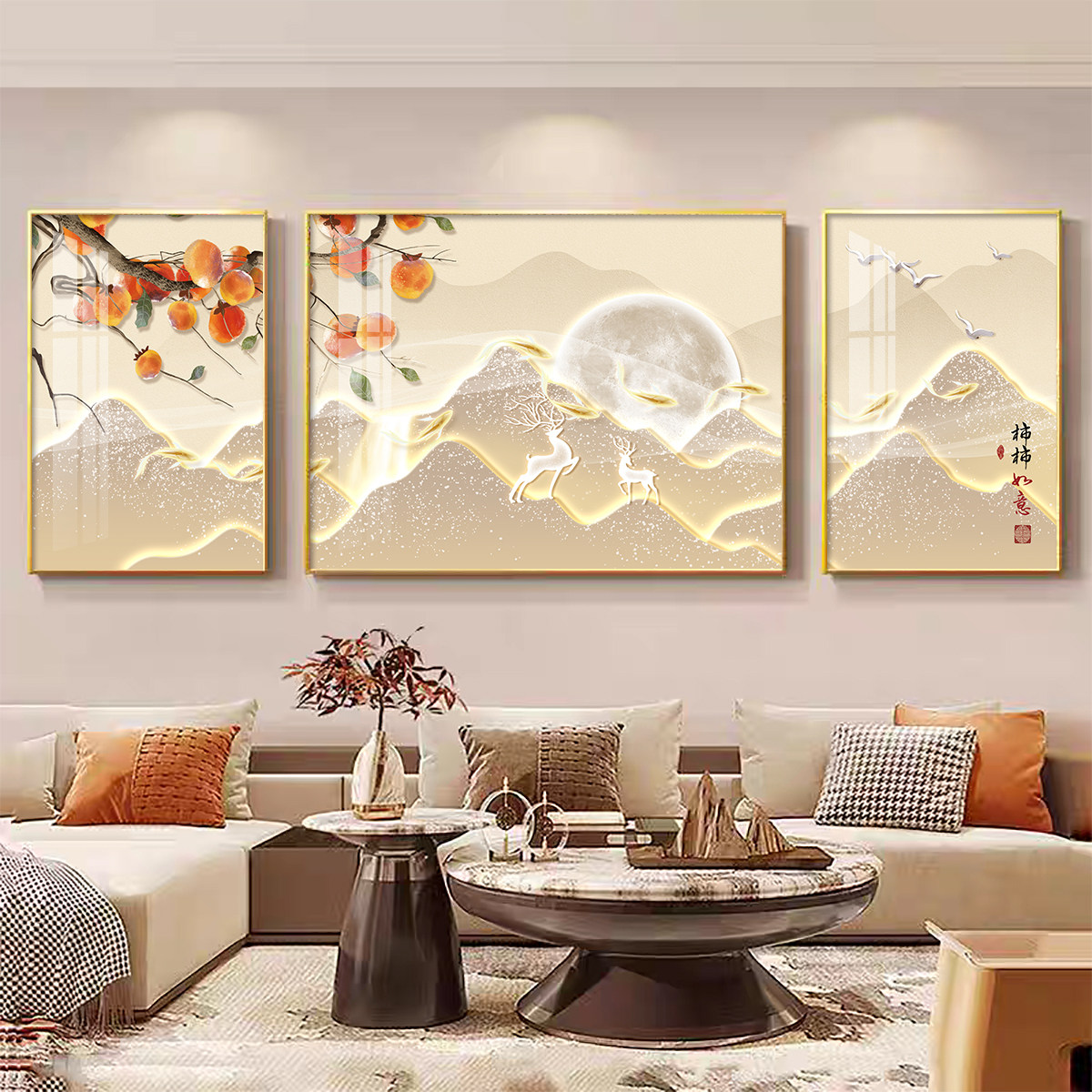 日照金山客厅装饰画轻奢大气沙发背景挂画现代简约三联山水壁画