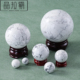 天然白纹石球摆件白松石howlite硅硼钙石矿物标本家居桌面装 饰品