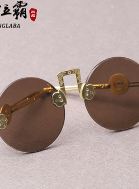 茶色水晶石头眼镜东海天然太阳镜老梁复古圆男女中老年人养目墨镜