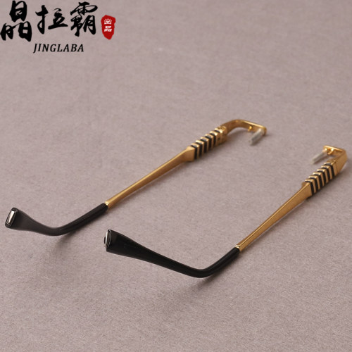 新豹隆眼镜腿眼镜架配件适用水晶石头树脂眼镜钛合金材质三种款式