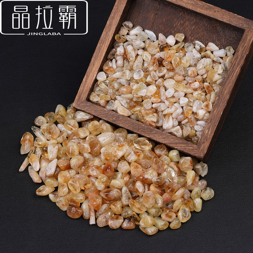 天然黄塔晶碎石摆件装饰