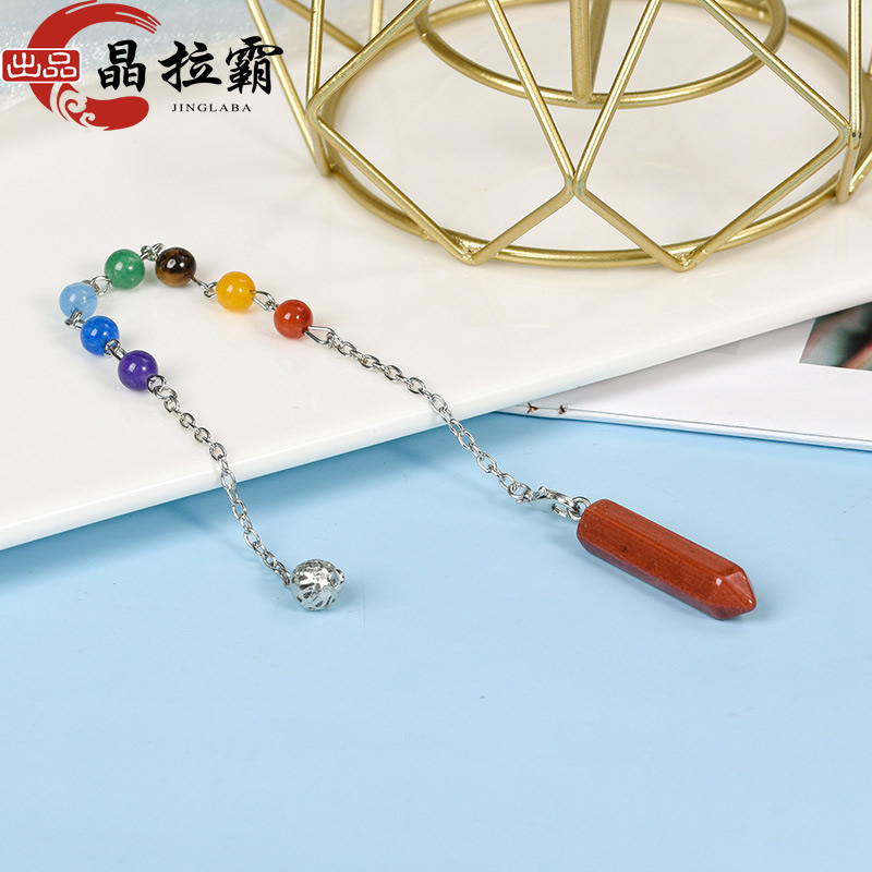 天然水晶灵摆吊坠粉紫白蓝虎眼石项链男女生挂件装饰原石矿物摆件