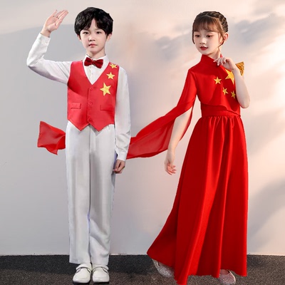 万疆红色长裙演出服比舒米