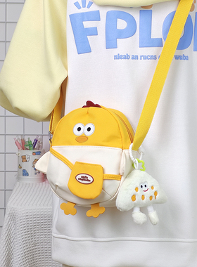 可爱小清新卡通小鸡斜挎包轻便布包ins少女百搭学生单肩包手机包
