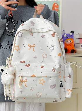卡通星星双肩包女学生书包大容量可爱印花背包日常研学通勤电脑包