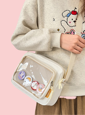 日系少女ins透明痛包高颜值简约单肩斜挎包女百搭休闲手机小包包