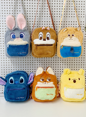 可爱毛绒卡通小包包女儿童礼物迷你斜挎包单肩包兔朱迪女童手机包