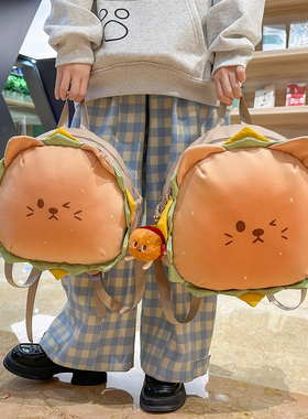 可爱卡通汉堡熊双肩包女学生小众百搭日常背包2026新款少女汉堡包