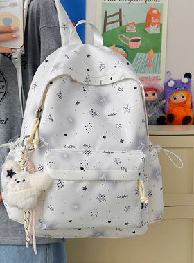 少女风星星印花双肩包女大学生日常轻便大容量高颜值ins小众背包