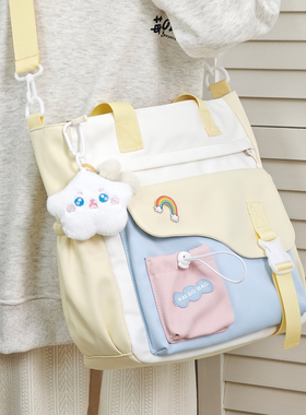 日系可爱少女单肩斜挎包初高中学生补课包大容量通勤休闲拎书包