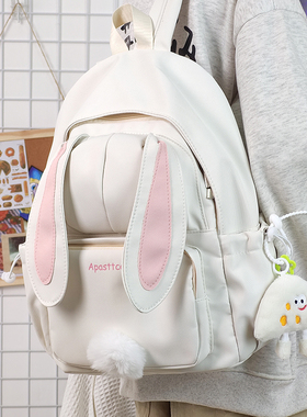 高颜值日系少女ins书包女学生韩版大容量背包超火可爱兔子双肩包