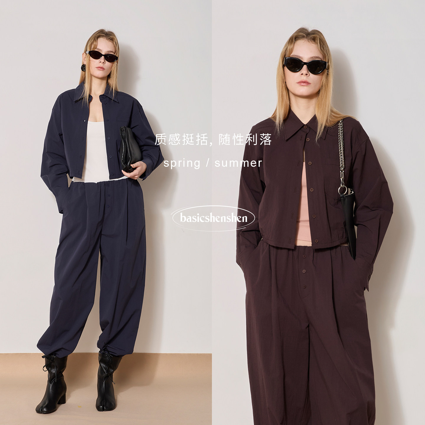 basicshenshen春季短款夹克外套松紧腰直筒休闲裤时尚休闲套装女