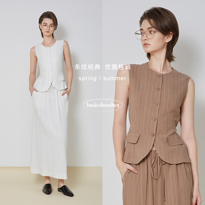 basicshenshen条纹马甲长裙套装
