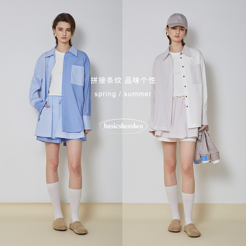 basicshenshen条纹衬衫裙裤套装