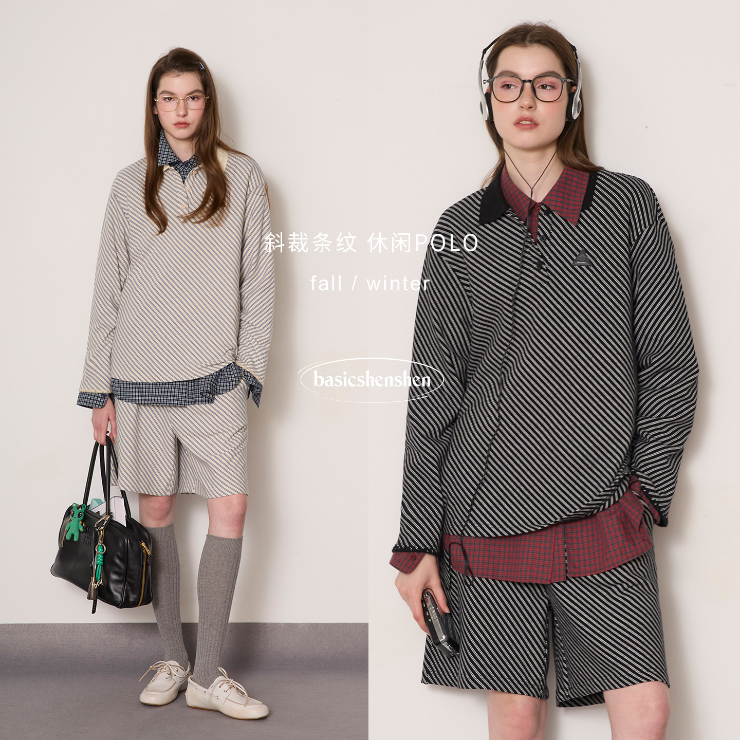 basicshenshen斜条纹polo衫短裤