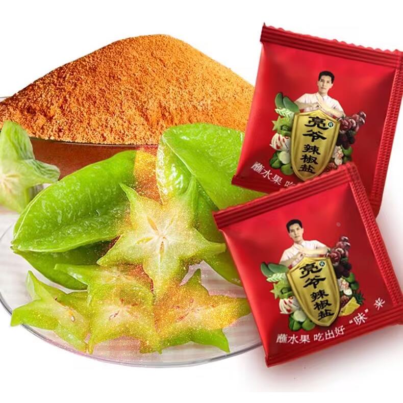 亮爷辣椒盐辣椒味水果椒盐粉水果酸味调味料广西特产甘草椒盐散装