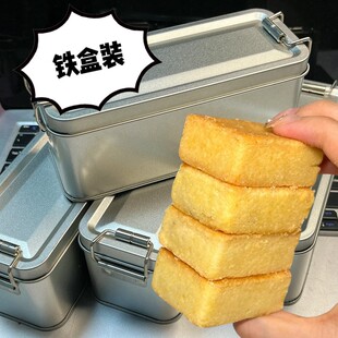 正宗铁盒凤梨酥厦门鼓浪屿传统糕点台湾特产凤梨酥老字号铁盒装