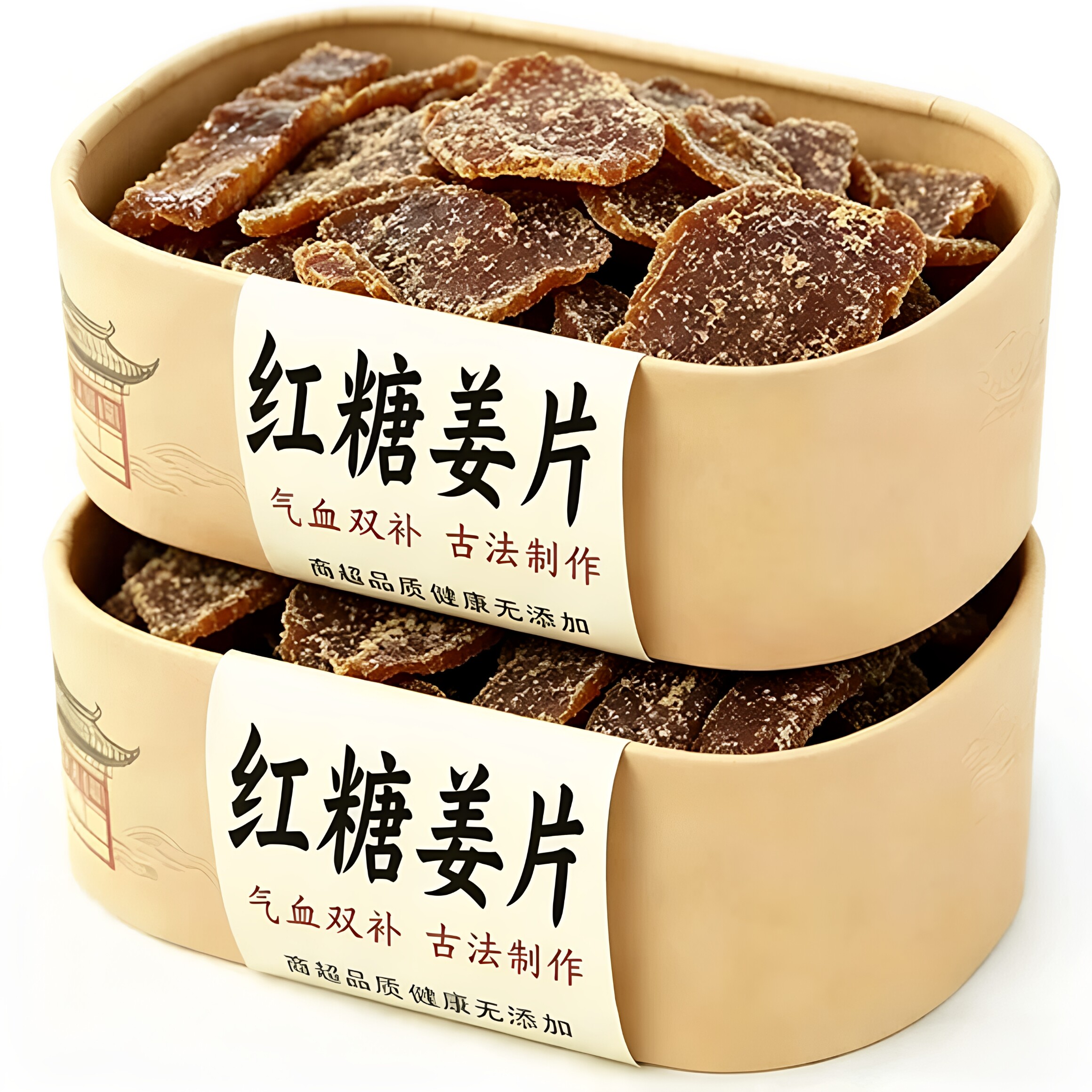 农科院红糖姜片无添加即食纯手工安徽铜陵特产小零食官方正品店