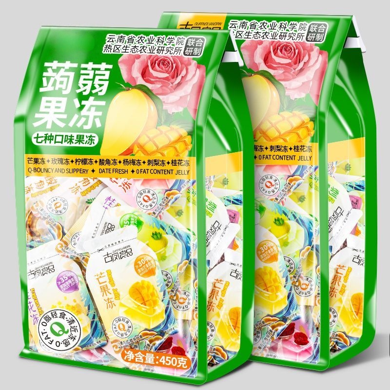 【农科院】蒟蒻果冻0脂零食童年果汁果冻小包装芒果草莓玫瑰味
