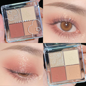 橘朵云柔朵朵四色眼影四色眼影盘哑光珠光渐变眼影盘奶茶ins超火