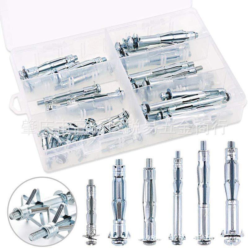 42pcs盒装 镀锌空心花瓣膨胀螺栓空心墙锚钉壁虎铆钉螺丝M4/M5/M6
