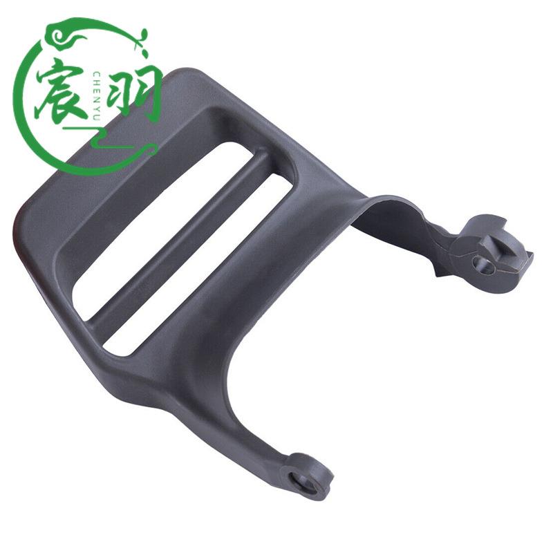 胡斯华纳HUS340 345 346XP 350 351 353刹车挡板护板手刹器前挡板