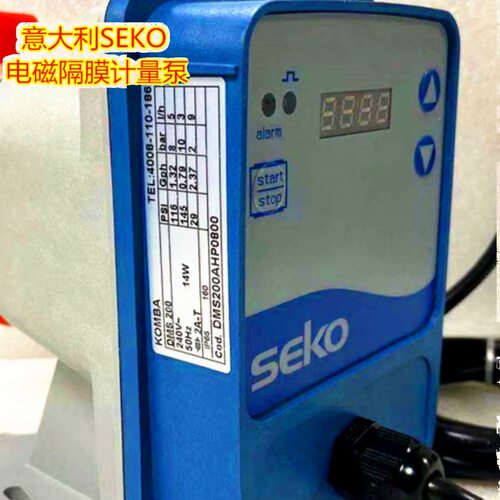 意大利SEKO赛高电磁隔膜计量泵加药流量泵可调DMS200 AKS803好价