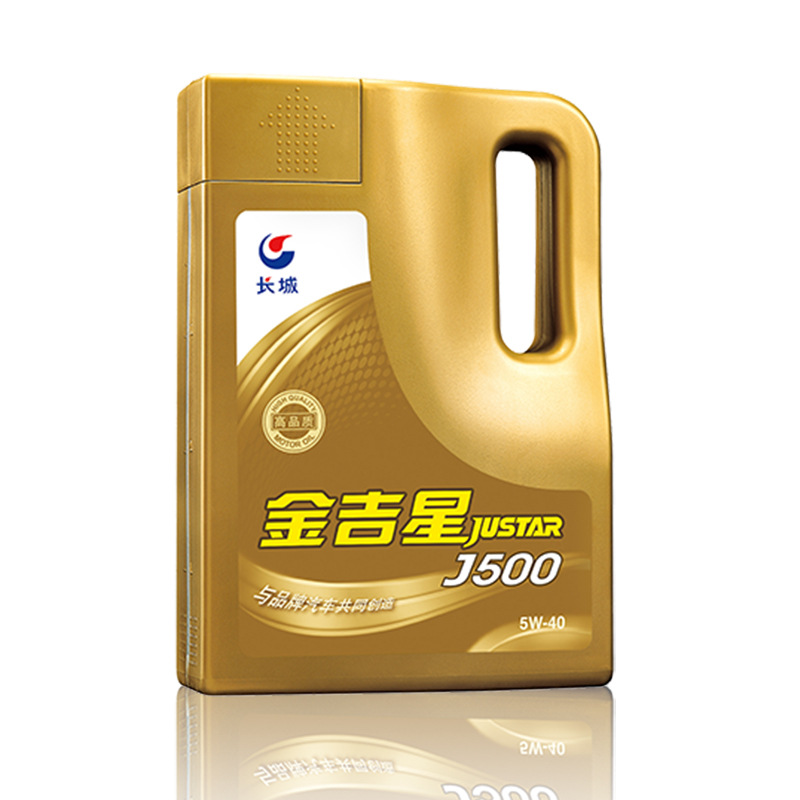 长城润滑油5W30金吉星J500四季轿车燃气汽油车发动机机油4L