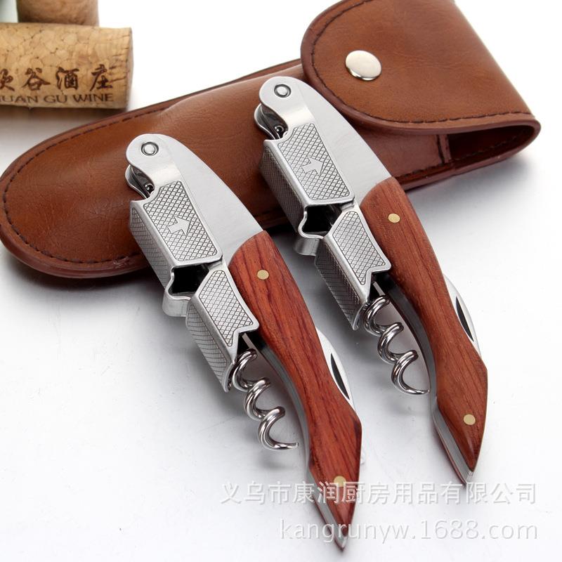 厂家直销红酒酒具礼品实木红酒开瓶器高档红木酒刀海马刀激光刻字