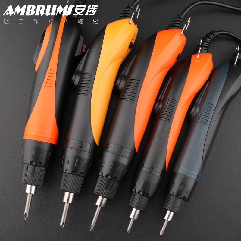安埗220V直插式电动螺丝刀AM-620H电动起子802全自动电改锥手持式