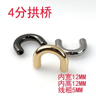 金屬中式 廣州貨源4分12MM茶葉禮盒小拉手月餅盒淺金拱橋手包裝 古