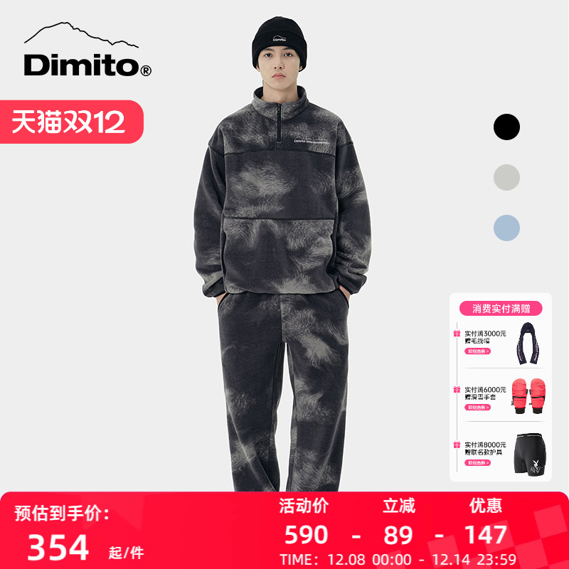 dimito休闲裤保暖弹力