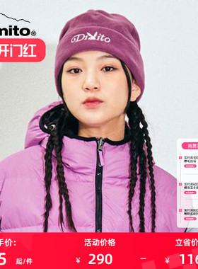 【PLAYBOY X DIMITO】23/24毛线帽男女滑雪防寒保暖抓绒帽46KA020