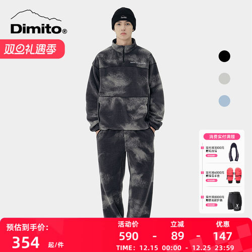 dimito休闲裤保暖弹力